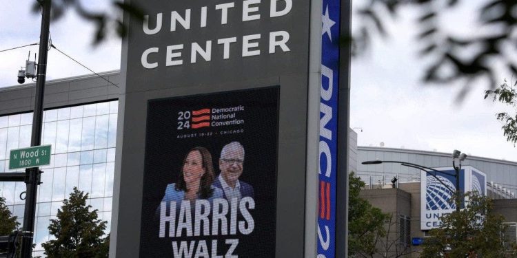 Čikaška uprava upozorava na priljev migranata koji se očekuje uoči demokratske konvencije