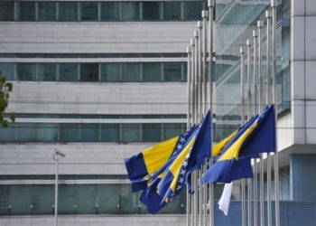 DAN UKOPA POSLJEDNJE ŽRTVE Vlada donijela odluku o Danu žalosti u Federaciji BiH