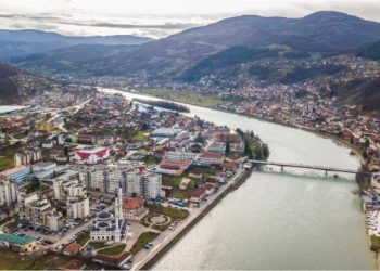 DIREKTOR ZA 1.000 KM Osim lažnih diploma, fakultet u BiH izdavao i certifikate za nepostojeće edukacije