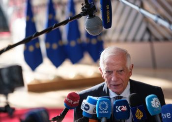 EU prijeti izraelskim čelnicima osobnim sankcijama — RT World News