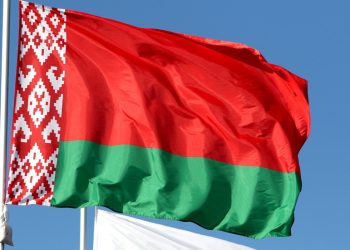 Europska država razmišlja o zatvaranju ukrajinskog veleposlanstva — RT Rusija i bivši Sovjetski Savez