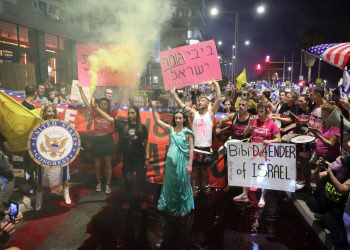 PROŠLO JE TRISTO DANA Tisuće na ulicama, obitelji talaca okupile se s prosvjednicima | NACIONAL.HR