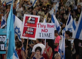 IZVUKLI IH PRIJE DVA DANA U tijelima šestorice izraelskih talaca nađeni meci | NACIONAL.HR