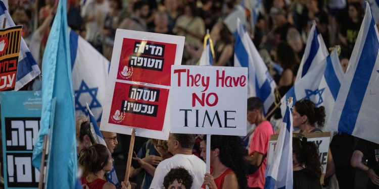 IZVUKLI IH PRIJE DVA DANA U tijelima šestorice izraelskih talaca nađeni meci | NACIONAL.HR