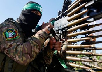 Hamas odbija prisustvovati pregovorima o prekidu vatre u Gazi