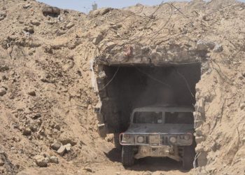 IDF otkriva golemi tunel za krijumčarenje vozila na granici Gaze i Egipta