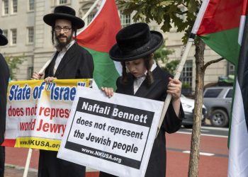 Imate nešto protiv cionizma? Evo što bi vam se moglo dogoditi u SAD-u