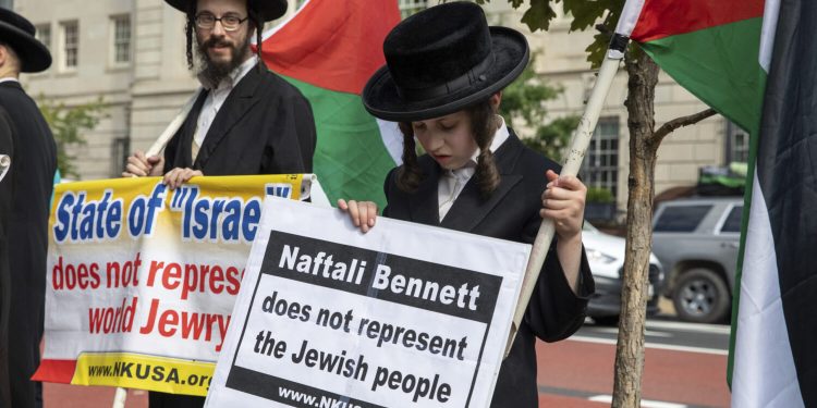 Imate nešto protiv cionizma? Evo što bi vam se moglo dogoditi u SAD-u