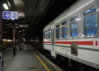 Inspektor otkrio potresne detalje: ‘Kraj pruge smo našli žensku ruku s lakiranim noktima’