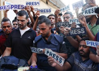 Izrael potvrdio da je ubio novinara Al Jazeere — RT World News