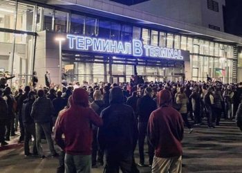 Izrečene zatvorske kazne za antisemitske pobune u Rusiji — RT Rusija i bivši Sovjetski Savez