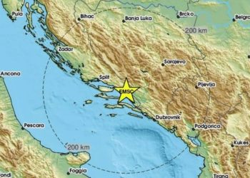 Jutros potres u Dalmaciji. Jeste li ga osjetili?