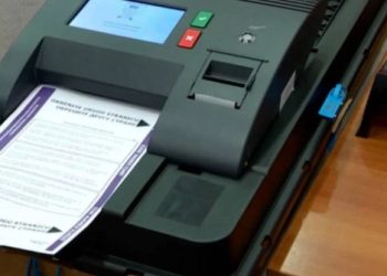 LOKALNI IZBORI 2024. Kako će se glasati na mjestima gdje će biti čitač otisaka i skeneri