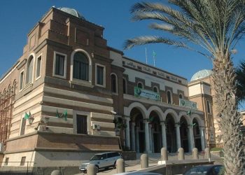 Libijska središnja banka zatvorena nakon otmice dužnosnika — RT Africa