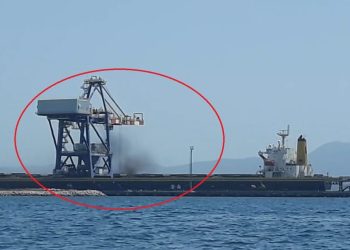 Luka Ploče obavijestila građane: “Došlo do isparavanja vode iz ugljena