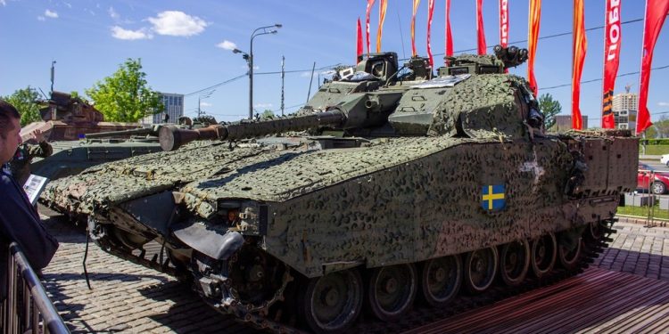 Mađarski veto na naoružavanje Ukrajine ostaje na snazi ​​– Bruxelles – RT World News