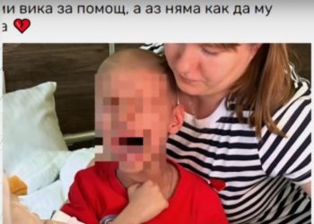 Mnogi Hrvati već uplatili novac, ovo je u stvari velika prevara: ‘Njegovo malo tijelo gori’