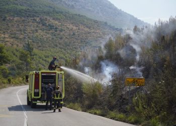 NAJNOVIJE STANJE NA POŽARIŠTU Situacija se smirila, evo kako stanje sada izgleda