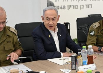 Netanyahu upozorava Izrael da će ‘izračunati vrlo visoku cijenu’ ako bude napadnut nakon ubojstva zapovjednika Hezbollaha i Hamasa