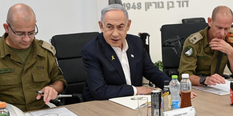 Netanyahu upozorava Izrael da će ‘izračunati vrlo visoku cijenu’ ako bude napadnut nakon ubojstva zapovjednika Hezbollaha i Hamasa
