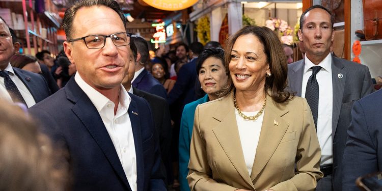 Nova anketa otkriva koliko dobro glasači poznaju kandidate s Harrisova užeg izbora