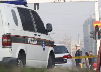 Cure detalji pucnjave u školi u BiH: Napadač ubio tri osobe