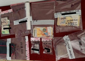 ODREĐEN PRITVOR DILERU Mjesec dana ‘Kori’ iz Mostara kod kojeg su pronašli drogu i veću količinu novca