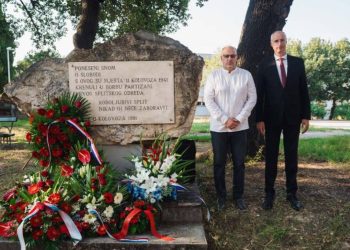 Obilježena 83. godišnjica formiranja i stradavanja odreda splitskih i solinskih partizana!