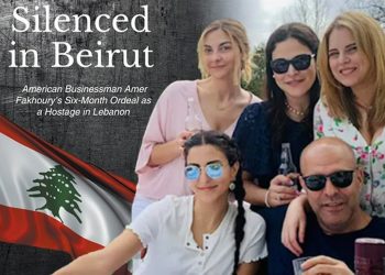 Obitelj iz New Hampshirea prepričava očevo zatočenje, mučenje u novoj knjizi