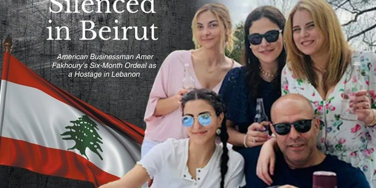 Obitelj iz New Hampshirea prepričava očevo zatočenje, mučenje u novoj knjizi