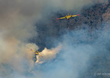 POŽAR JOŠ UVIJEK AKTIVAN “Stigla dva kanadera, tamo nema puta, nema ničega,…”