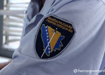 PREKO RIJEKE ČAMCEM Pokušali prokrijumčariti 31 stranog državljanina u BiH