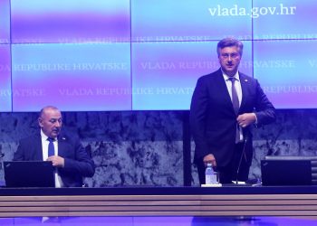 ŠUŠNJAR IMA NOVU FUNKCIJU Plenković potpisao niz imenovanja na sjednici Vlade | NACIONAL.HR