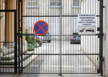 KRIMINALNA MREŽA! USKOK: Devet osoba uhvaćeno u milijunskoj utaji poreza | NACIONAL.HR