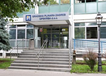 NUDE JEFTINIJU CIJENU Iz Gradske plinare Zagreb objavili poziv kućanstvima | NACIONAL.HR