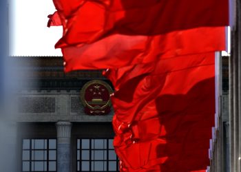 Peking kaže da podržava Iran u obrani suvereniteta