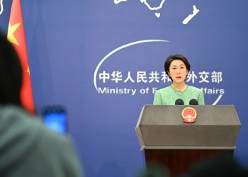 Peking ‘nema namjeru’ utrke u nuklearnom naoružanju s SAD-om – Ministarstvo vanjskih poslova — RT World News