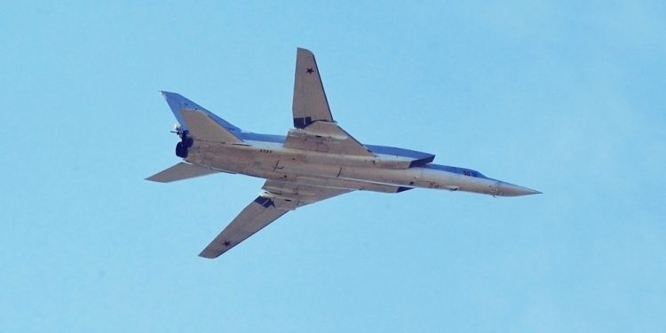 Posada nadzvučnog bombardera preživjela pad u Sibiru (VIDEO) — RT Rusija i bivši Sovjetski Savez