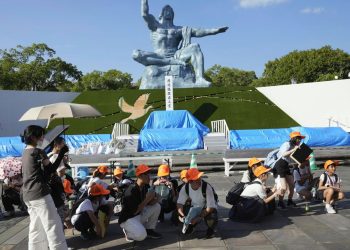 Potres magnitude 7,1 pogodio japansku obalu, izdano upozorenje za tsunami