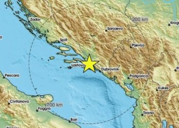 Potres zatresao splitsko područje – Dnevno.hr