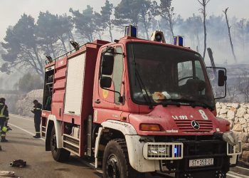 Požar kod Kraljevice stavljen pod kontrolu: ‘Približio se obiteljskim kućama’