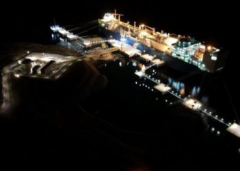 Produljen natječaj za dogradnju LNG terminala