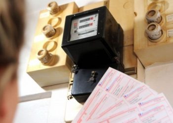 REPUBLIKA SRPSKA Novi potrošači ne moraju plaćati dugove za struju prethodnika