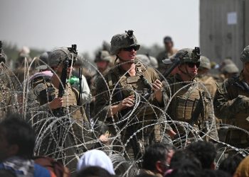 Republikanci osudili Harrisove izjave o umiješanosti u Afganistan: ‘Moralno odvratne’