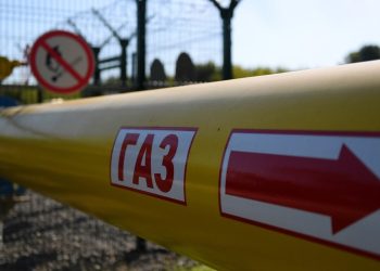 Rusija odgovorila na odbijanje Ukrajine da produži ugovor o tranzitu plina — RT Business News