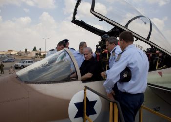 SAD odobrio prodaju oružja Izraelu u iznosu od 20 milijardi dolara — RT World News