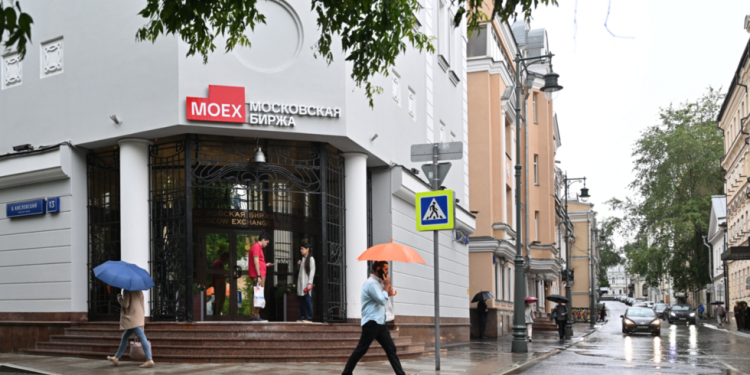 SAD produžio licencu za rad s Moskovskom burzom — RT Business News