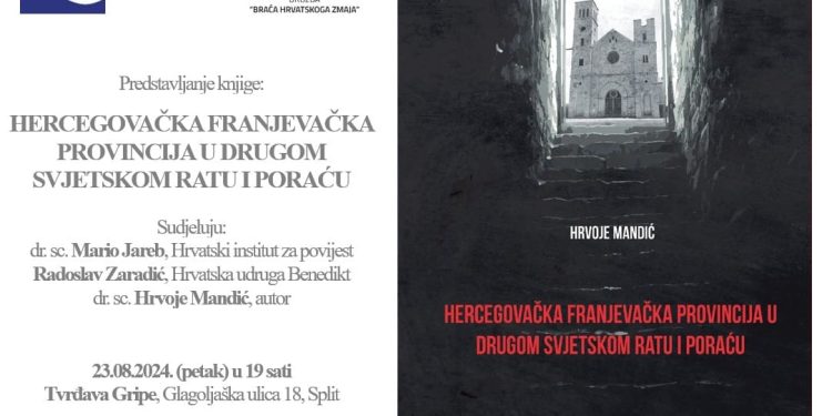 SPLIT Predstavit će se knjiga koja govori o stradanju hercegovačkih franjevaca u Drugom svjetskom ratu