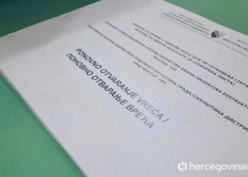 SVI KANDIDATI ZA MOSTAR Pogledajte tko se sve nalazi na izbornim listama za Opće izbore 2024.