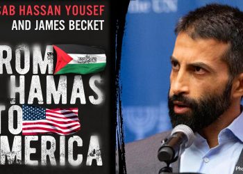 Sin osnivača Hamasa inzistira na ‘nema takve stvari’ kao što je Izrael, Hamasov prekid vatre dok ajatolah ne ode